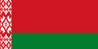 The flag of Belarus features a vertical band, with a white and red ornamental pattern, spanning about one-fifth the width of the field on the hoist side. Adjoining the vertical band are two horizontal bands of red and green, with the red band twice the height of the green band.