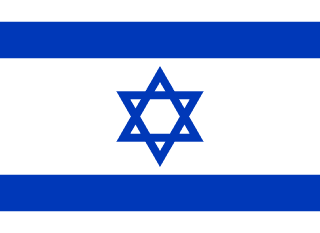 The flag of Israel has a white field with a blue hexagram — the Magen David — centered between two equal horizontal blue bands situated near the top and bottom edges of the field.