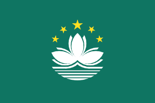 Bandeira de Macau